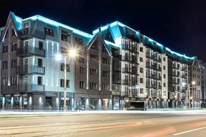 ЖК Рыбная Деревня