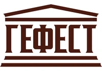 Гефест