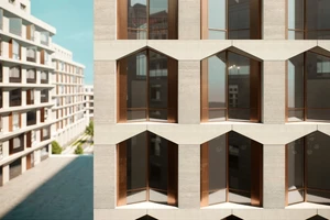 ЖК A-Residence