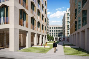 ЖК A-Residence