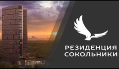 ТК Алладин
