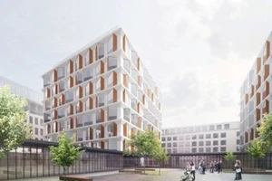ЖК A-Residence
