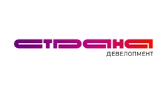 Страна Девелопмент