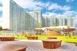 Город-парк Первый Московский