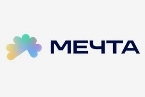Мега-мечта