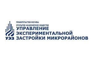 СЗ УЭЗ