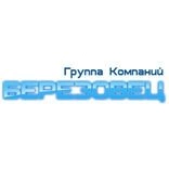 Березовец
